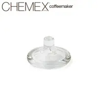 在飛比找Yahoo!奇摩拍賣優惠-【北歐生活】缺貨 Chemex 手沖咖啡壺 專用玻璃蓋 高雄