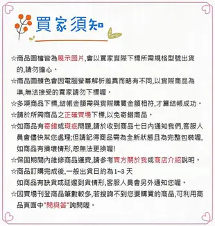 【陽光-側掀皮套】Xiaomi 紅米Note2 紅米Note3 紅米Note3特製版 掀蓋皮套 手機套 保護殼 可站立卡片夾層