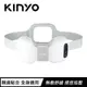 KINYO 無線4D肩頸按摩帶 IAM-2701