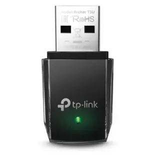 TP-Link Archer T3U AC1300 無線雙頻 Wi-Fi USB接收器 香港行貨