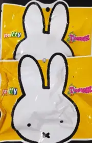 MIFFY Tsunameez Mystery 2X (LOT OF 2) Brand New In Package UNOPENED