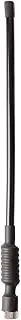Oricom ANU050 3dBi Coaxial Dipole Antenna, Black