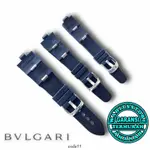 BVLGARI 寶格麗 DDIAGONO AL38A 錶帶