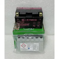 在飛比找蝦皮購物優惠-<RUMI> KYMCO 光陽原廠 10號電池/十號/電瓶/