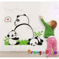 在飛比找蝦皮商城優惠-【橘果設計】熊貓 壁貼 牆貼 壁紙 DIY組合裝飾佈置