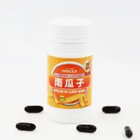 在飛比找momo購物網優惠-【長青連鎖藥局】複方南瓜子/60粒 2瓶