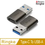 【RINGKE】TYPE-C TO USB-A USB-3.2 QC3.0 10GBPS ADAPTER 鋁合金快充配接適配器轉接頭－2入