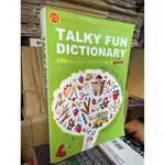 TALKY FUN DICTIONARY 9789865984717 書況佳 2014年初版 @85 二手書