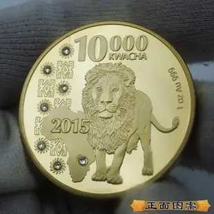 非洲贊比亞紀念幣鑲鉆大象金幣 野生動物非洲大象紀念幣外幣硬幣