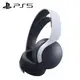 【Sony PS5】PULSE 3D 無線耳機組 白