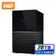 WD My Book Duo 28TB(14TBx2) 3.5吋雙硬碟儲存