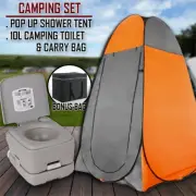 10L Outdoor Portable Toilet Carry Bag Camping Shower Tent Pop Up Change Room Or