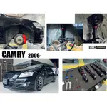 小亞車燈改裝＊全新 BC 避震器 V1 系列 30段 高低軟硬可調 CAMRY 06-11年 6.5代