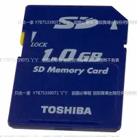 在飛比找Yahoo!奇摩拍賣優惠-東芝 Toshiba  16M 64M 128M 256M 