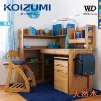 在飛比找誠品線上優惠-【KOIZUMI】WD兒童成長書桌組WDS-872