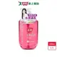 美琪抗菌沐浴乳-杏桃花與蜂蜜680ml【愛買】