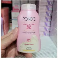 在飛比找蝦皮購物優惠-🇹🇭泰國POND'S旁氏 BB  在美國購入