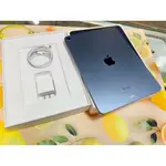 西門可自取🎈特價一台🎈💟IPAD AIR5 10.9吋 256G 紫色💟WIFI版蘋果原廠保固2024/9/20❤️