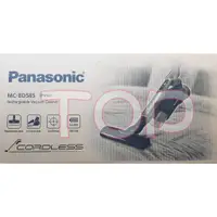 在飛比找蝦皮購物優惠-Panasonic 國際牌 手持無線吸塵器 MC-BD585