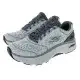 SKECHERS 男鞋 慢跑系列 GORUN MAX CUSHIONING ARCH FIT - 220336GRY