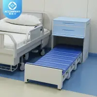 在飛比找樂天市場購物網優惠-醫院智慧床頭柜可坐可躺多功能陪護床智能鎖后臺（床頭柜 NB鎖