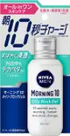 [DOKODEMO] Kao Nivea Men Morning 10 Oily Block凝膠100ml