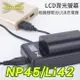 【199超取免運】[享樂攝影]FOTODIOX LI-42B / NP-45A LCD液晶螢幕USB相機鋰電池充電器 micro USB 行動電源充電 FUJI OLYMPUS【APP下單4%點數回饋!!】