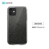 在飛比找蝦皮購物優惠-Speck 適用蘋果iPhone12promax手機殼透明m