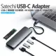 Satechi USB-C Hybrid Adapter 轉接器 SSD硬碟 / 4K HDMI / USB-A / USB-C PD MacBook Pro / Air / iMac M2 M1