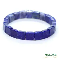 在飛比找momo購物網優惠-【Naluxe】青金石 開運手鐲型手排(母親節 高品灑金湛藍