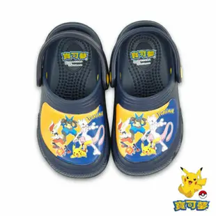 【MEI LAN】寶可夢 Pokemon 神奇寶貝 皮卡丘 兒童 輕量 防水 布希鞋 園丁鞋 台灣製 1785 藍色