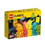 樂高 LEGO 11027 創意螢光趣味套裝 CLASSIC 經典系列