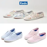 在飛比找momo購物網優惠-【Keds】Chillax 經典熱賣帆布休閒鞋款-五款選(M
