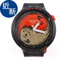 在飛比找Yahoo!奇摩拍賣優惠-金卡價3383近新SWATCH BIG BOLD牛轉乾坤手錶