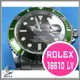 ROLEX 16610 LV 錶款專用 - EZstick高級錶款專業機身貼