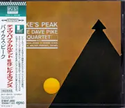 Pikes Peak -The Dave Pike Quartet CD
