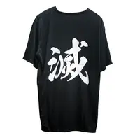 在飛比找樂天市場購物網優惠-耀您館★日本REDSPYCE鬼退治Tシャツ滅字鬼殺隊服log