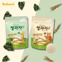 在飛比找ihergo愛合購優惠-免運!超人氣韓國進口【ibobomi】10包 嬰兒米餅(口味