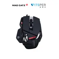 在飛比找蝦皮商城優惠-Mad Catz R.A.T. 4+ 輕量光學電競滑鼠｜勝利