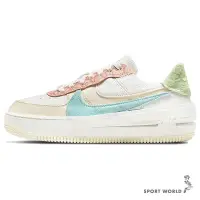 在飛比找Yahoo!奇摩拍賣優惠-Nike AF1 Lo PLT.AF.ORM 女休閒鞋 厚底