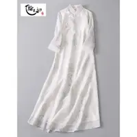 在飛比找ETMall東森購物網優惠-文藝中國風雪紡大碼禪茶服連衣裙