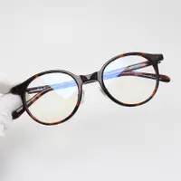 在飛比找蝦皮購物優惠-白山眼鏡莉貝琳同款BOSTON眼鏡框復古板材眼鏡鏡架新款