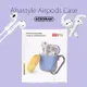 送防丟繩 airpods pro ahastyle 保護套 藍牙耳機保護套 矽膠保護套 PodFit