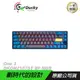 Ducky 創傑 One 3 DKON2167ST 機械鍵盤 65% SF RGB 破曉 中/英文/ 破曉/中文版/ 紅軸