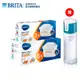 德國BRITA MAXTRA PLUS 濾芯 去水垢專家9入 限定加贈隨身濾水瓶