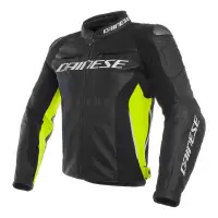 在飛比找蝦皮購物優惠-瀧澤部品 DAINESE 丹尼斯 RACING 3 LEAT