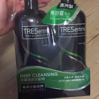 在飛比找蝦皮購物優惠-TRESemme深層清潔洗髮精