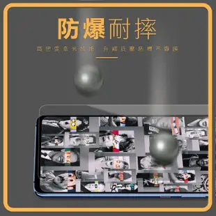 華為 HUAWEI Mate20X 透明9H玻璃鋼化膜手機保護貼(3入 Mate 20X保護貼 Mate 20X鋼化膜)