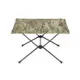 韓國 Helinox Tactical Table M 輕量戰術桌 - 多地迷彩 # HX-11020R1