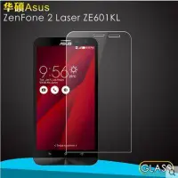 在飛比找蝦皮購物優惠-ASUS Zenfone 2 Laser 6吋 鋼化玻璃膜 